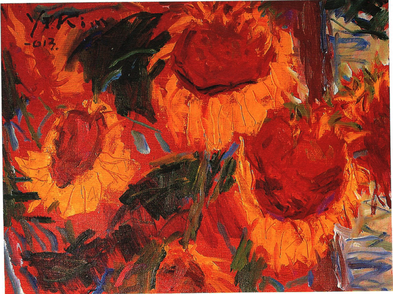 해바라기 (oil on canvas 40.9 x 31.8cm 2013 (개인소장))